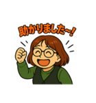 CS✨事務のゴリエMAX3（個別スタンプ：5）
