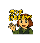 CS✨事務のゴリエMAX3（個別スタンプ：8）