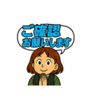 CS✨事務のゴリエMAX3（個別スタンプ：9）