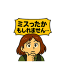 CS✨事務のゴリエMAX3（個別スタンプ：10）