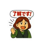 CS✨事務のゴリエMAX3（個別スタンプ：11）