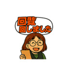 CS✨事務のゴリエMAX3（個別スタンプ：12）