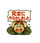 CS✨事務のゴリエMAX3（個別スタンプ：15）
