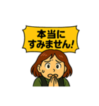 CS✨事務のゴリエMAX3（個別スタンプ：18）