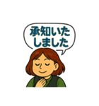 CS✨事務のゴリエMAX3（個別スタンプ：19）
