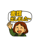 CS✨事務のゴリエMAX3（個別スタンプ：20）