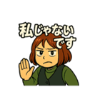 CS✨事務のゴリエMAX3（個別スタンプ：22）