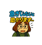 CS✨事務のゴリエMAX3（個別スタンプ：24）