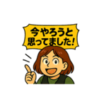 CS✨事務のゴリエMAX3（個別スタンプ：26）