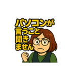 CS✨事務のゴリエMAX3（個別スタンプ：30）