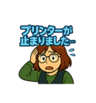 CS✨事務のゴリエMAX3（個別スタンプ：31）