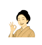 やまとなでしこ純子（個別スタンプ：1）