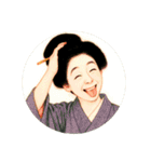 やまとなでしこ純子（個別スタンプ：21）