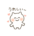 ねこふまスタンプ1（個別スタンプ：1）