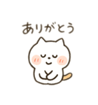 ねこふまスタンプ1（個別スタンプ：2）