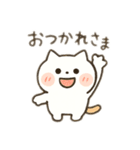 ねこふまスタンプ1（個別スタンプ：4）