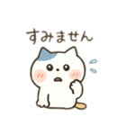 ねこふまスタンプ1（個別スタンプ：5）