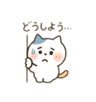 ねこふまスタンプ1（個別スタンプ：6）