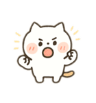 ねこふまスタンプ1（個別スタンプ：7）