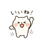 ねこふまスタンプ1（個別スタンプ：8）