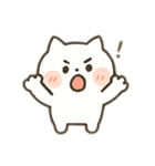 ねこふまスタンプ1（個別スタンプ：10）