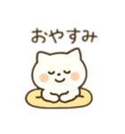 ねこふまスタンプ1（個別スタンプ：14）
