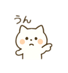 ねこふまスタンプ1（個別スタンプ：16）