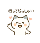 ねこふまスタンプ1（個別スタンプ：19）