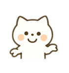 ねこふまスタンプ1（個別スタンプ：20）