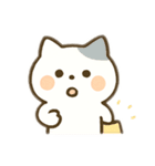 ねこふまスタンプ1（個別スタンプ：21）