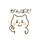 ねこふまスタンプ1（個別スタンプ：22）