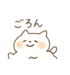 ねこふまスタンプ1（個別スタンプ：27）