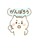 ねこふまスタンプ1（個別スタンプ：29）