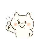 ねこふまスタンプ1（個別スタンプ：37）