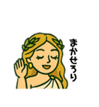 やんごとなき女神スタンプ（個別スタンプ：1）