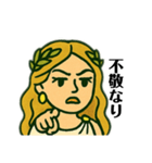やんごとなき女神スタンプ（個別スタンプ：7）