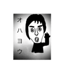 1秒後の1秒を大切に（個別スタンプ：3）