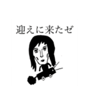 1秒後の1秒を大切に（個別スタンプ：4）