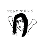 1秒後の1秒を大切に（個別スタンプ：6）