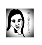 1秒後の1秒を大切に（個別スタンプ：8）