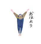 毎日サロペット人（個別スタンプ：2）