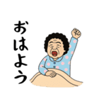 コテコテ長崎弁 母ちゃん（個別スタンプ：1）