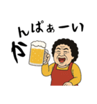 コテコテ長崎弁 母ちゃん（個別スタンプ：10）