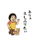 コテコテ長崎弁 母ちゃん（個別スタンプ：36）