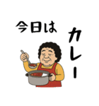 コテコテ長崎弁 母ちゃん（個別スタンプ：38）