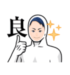 営業部のKさん（個別スタンプ：3）