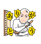 営業部のKさん（個別スタンプ：5）