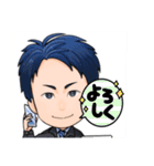 営業部のKさん（個別スタンプ：8）