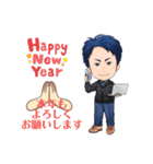 営業部のKさん（個別スタンプ：10）