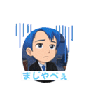 営業部のKさん（個別スタンプ：13）